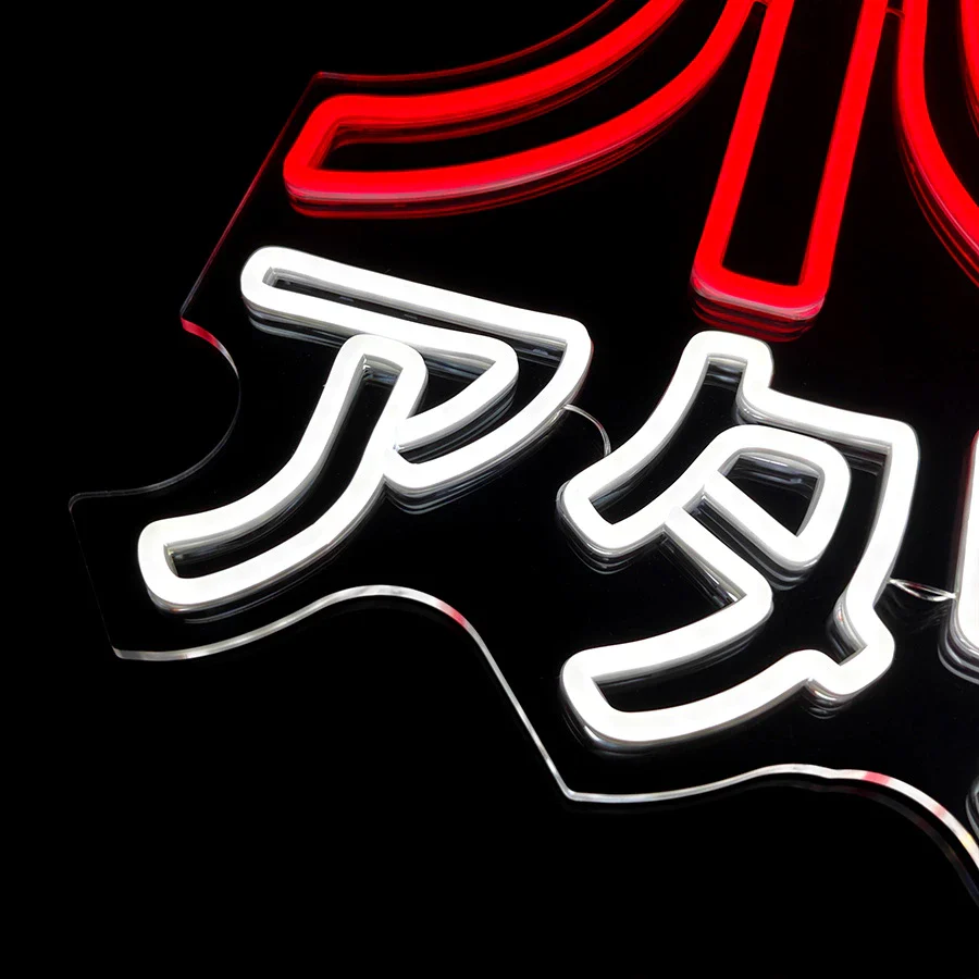 Katakana Neon LED Sign (12” x 16”) - Image 3